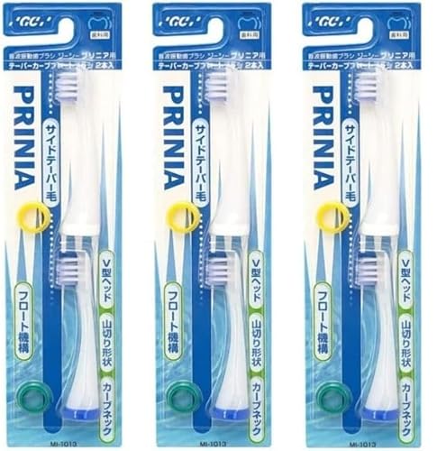 プリニア 歯ブラシ 替えブラシ」の人気商品一覧 | 安い商品を通販